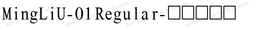 MingLiU-01 Regular字体转换